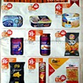 Intermarché super 1 a 7 outubro